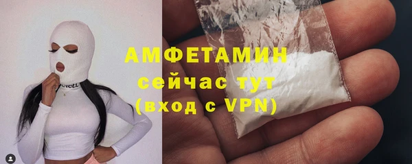 MDMA Богданович