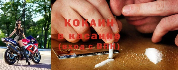 MDMA Богданович